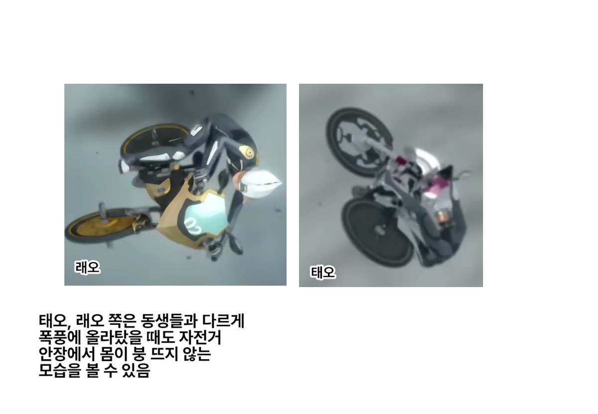 내가 제일 좋아하는 1~3기 내에서의 묘사...