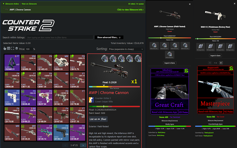 Skinscore tweet media