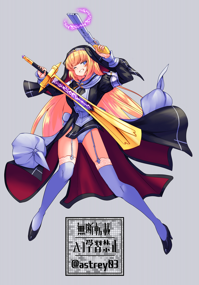 フッ、鉄壁の守り!😋🛡️ 