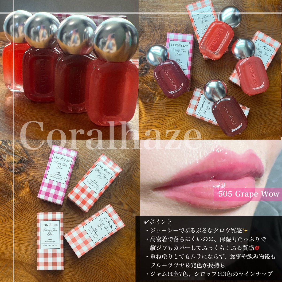 ちー✴︎ (@organic_ch) / Posts / X