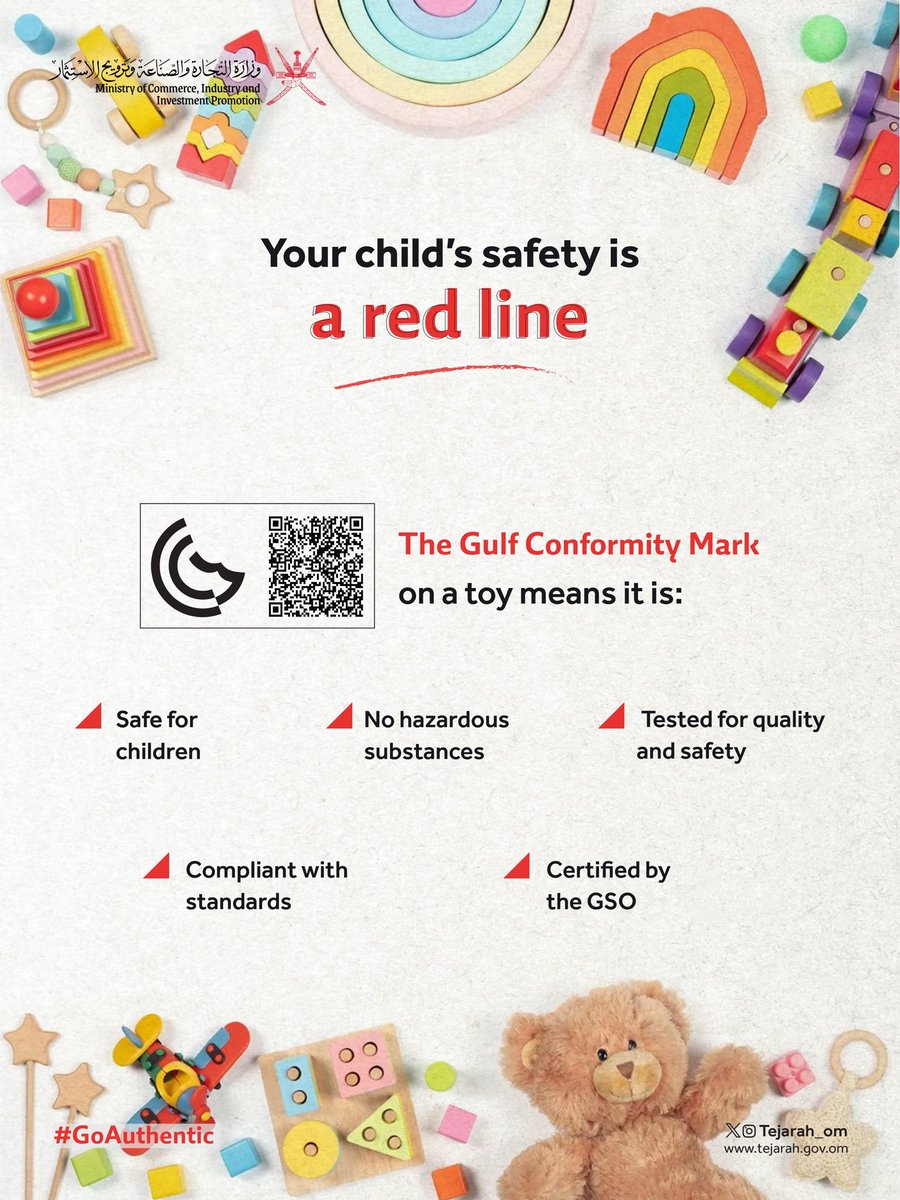 Tejarah_om's tweet photo. Check for the mark before buying a toy 🧸🔎
#GoAuthentic https://t.co/powRIsWXFF