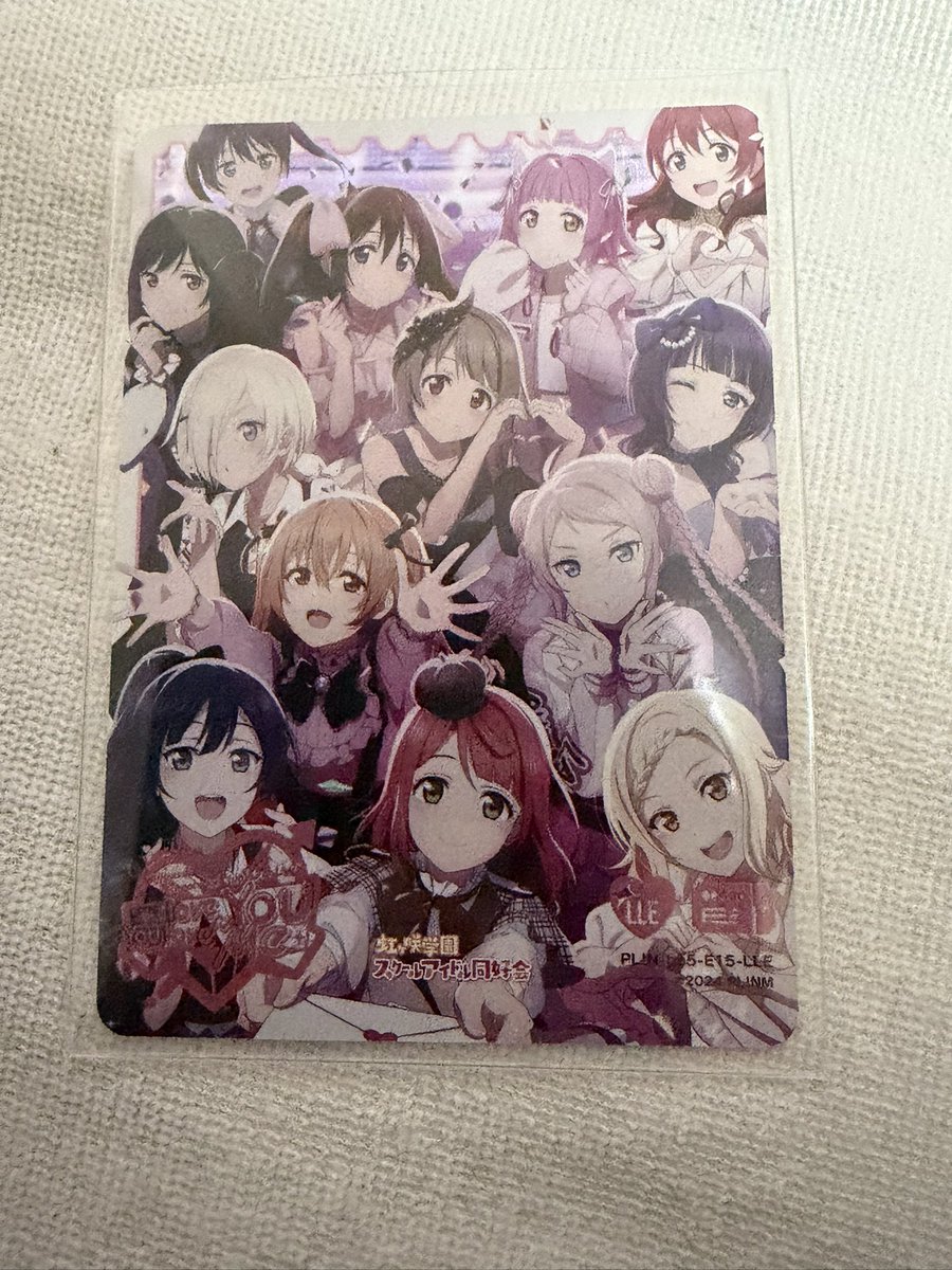 ラブカ初めてのLLEは虹ヶ咲の6thライブキービジュアルにしました この