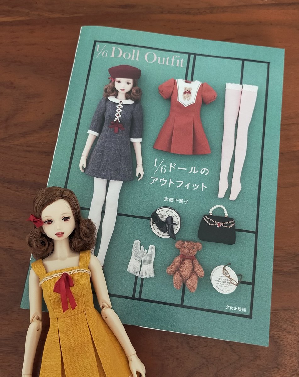 1/6ドールのアウトフィット、見本が届きました。 ご予約くださった