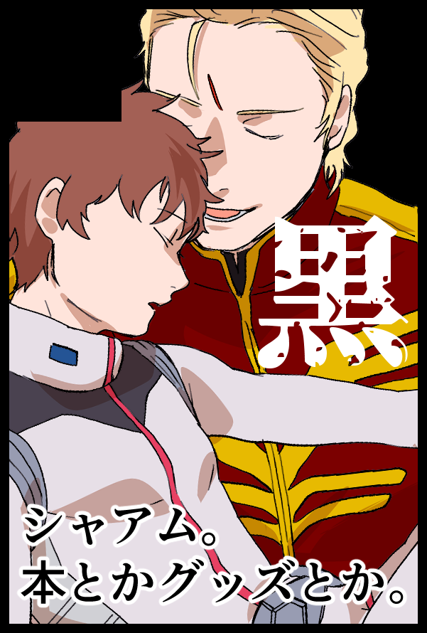 Y🙃 (@yy0880yy) / Posts / X