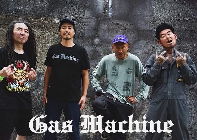 GAS MACHINE (@_gasmachine_) / Posts / X