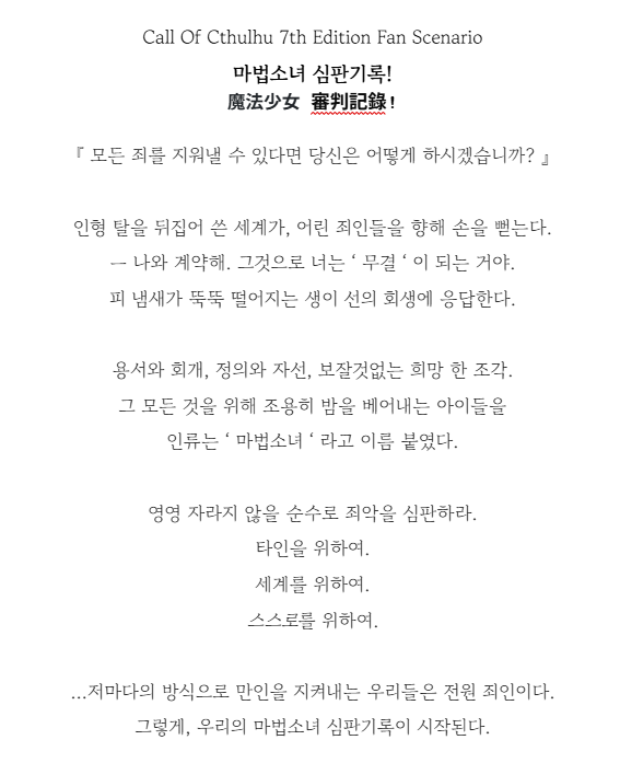 깅아리 tweet media