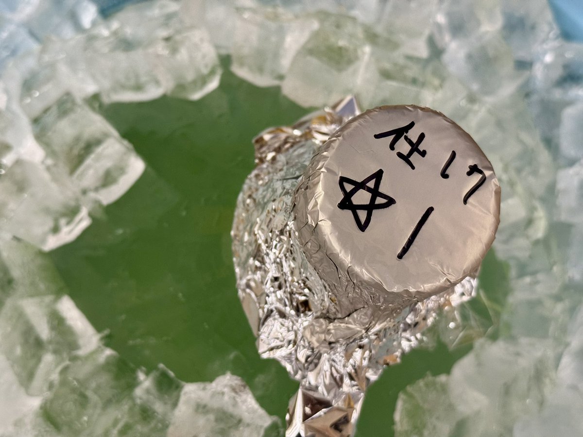 浦里知可良@浦里酒造店 六代目蔵元 tweet media