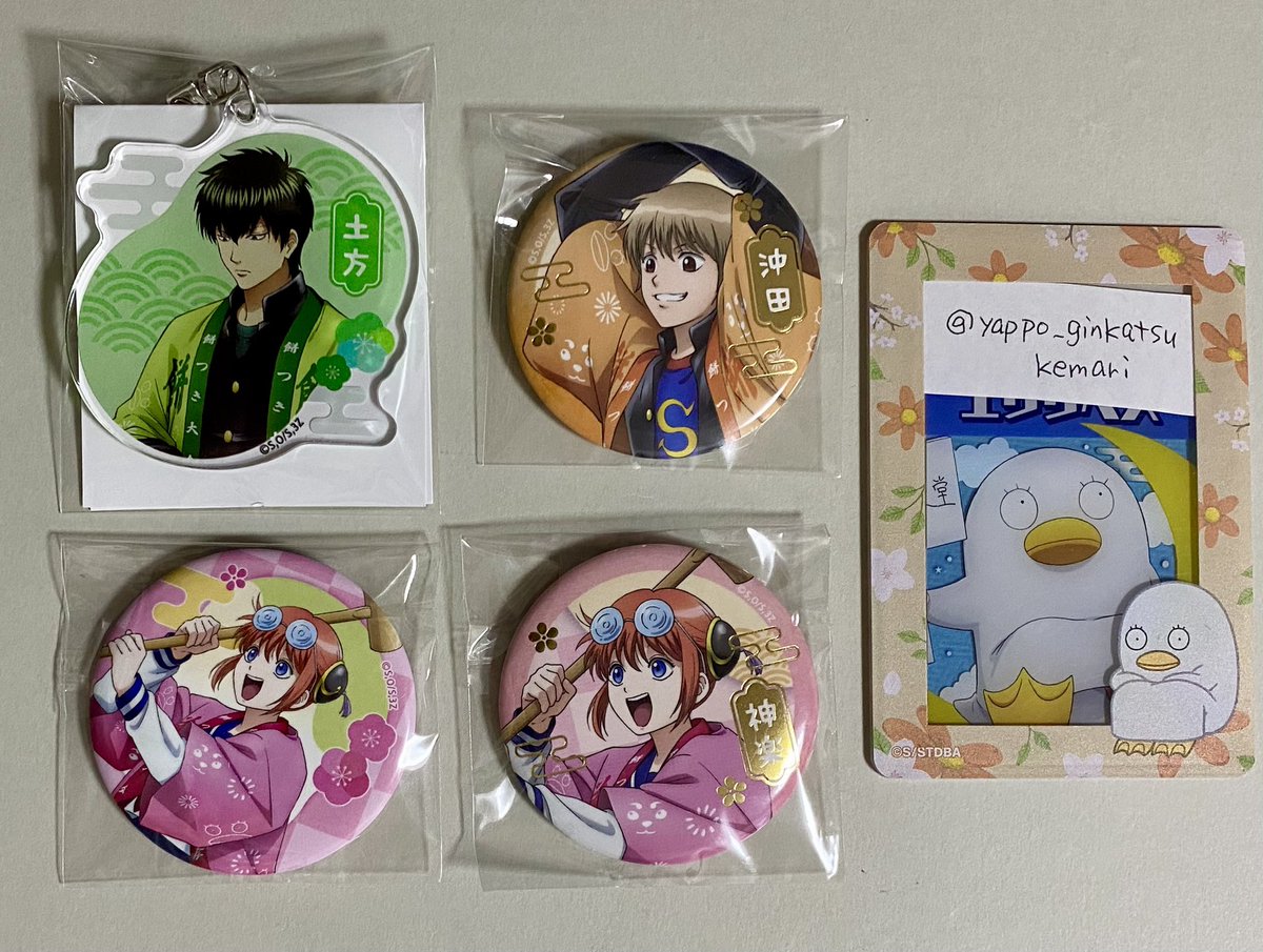 交換】銀魂 ジャンプフェスタ2026 ジャンフェス クラックス 餅つき 譲