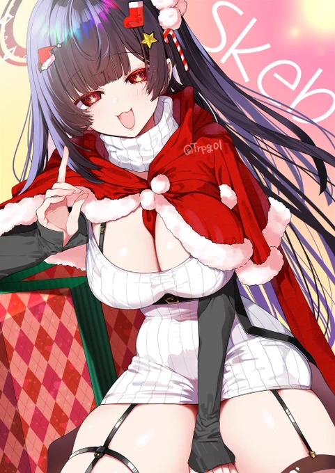 すけぶ納品しました