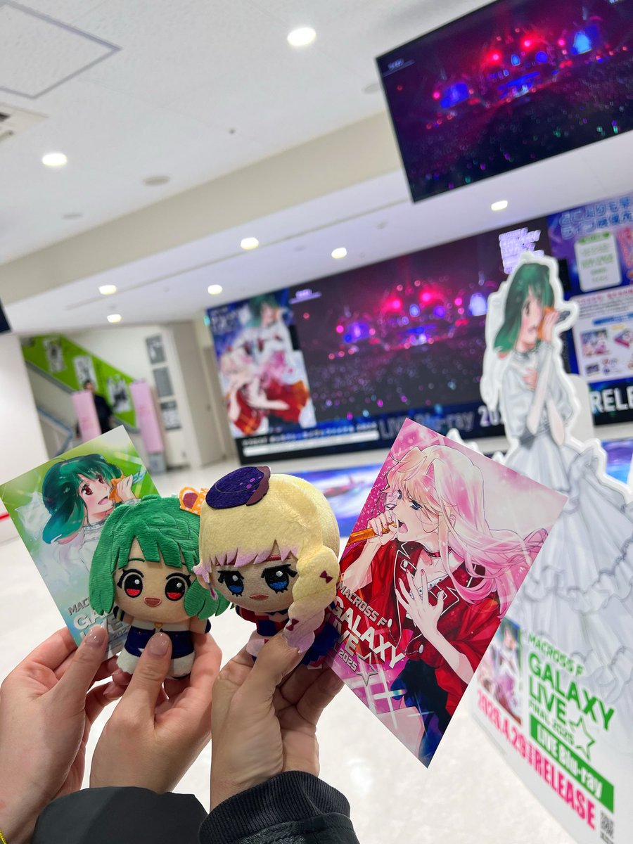 マクロス万国博覧会 (@macrossbanpaku) / Posts / X