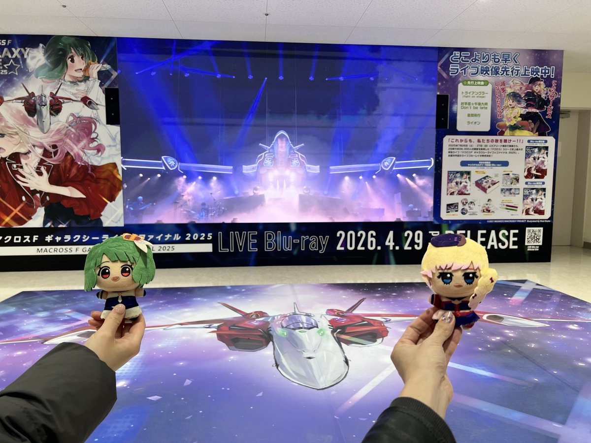 2人とも自引きしました！！
アニメイト池袋、遊びに行ってきた💚🩷