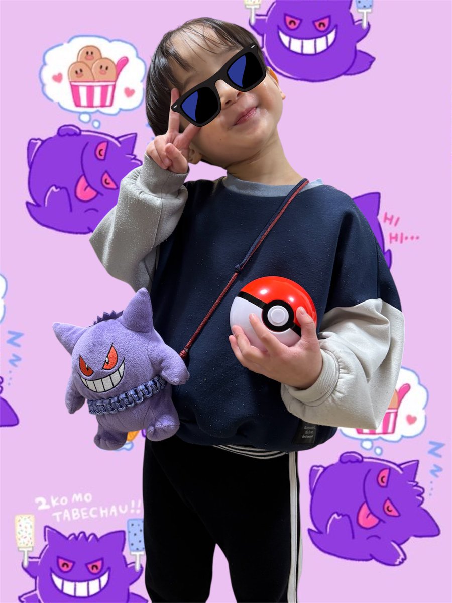 ぷりあや3.0 tweet media