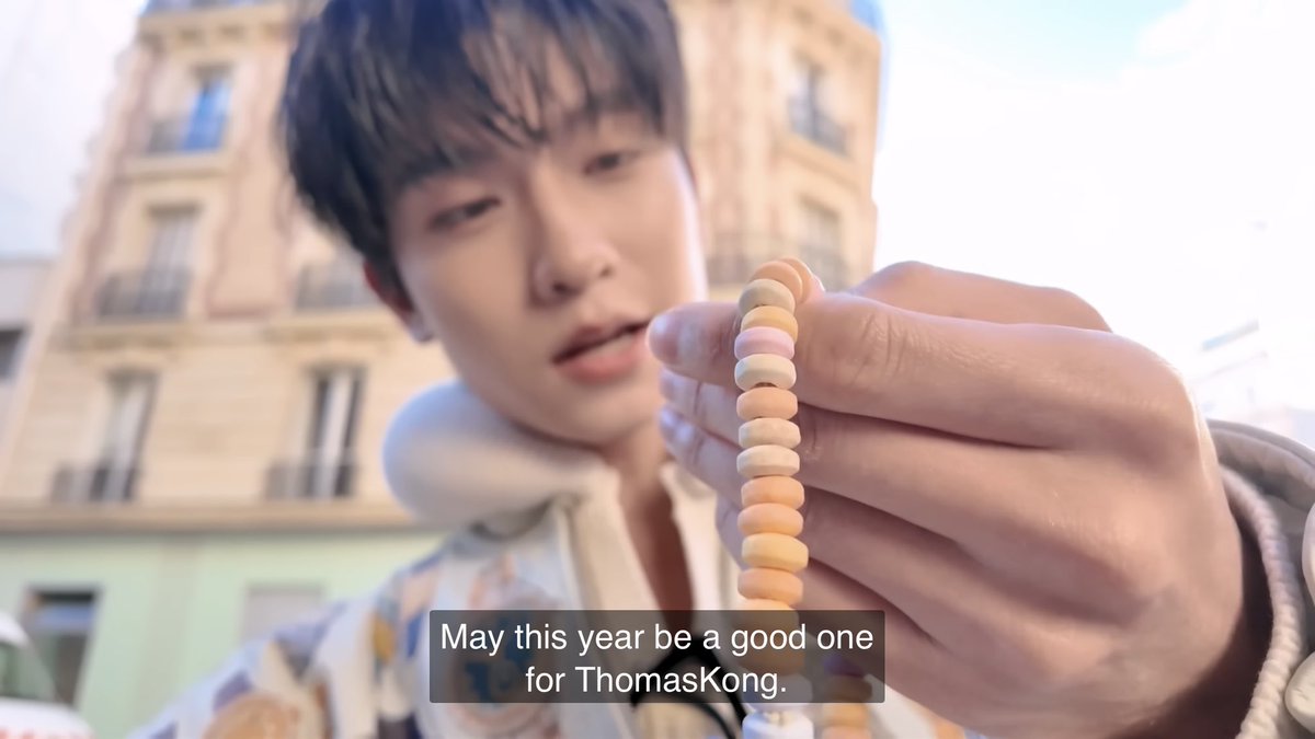 น้องก้อง!!  น้องก้อง!!  น้องก้อง!!  น้องก้อง!!

THOMASKONG VLOG PFW2026
#ThomasKongInParisFashionWeek2026
#โทมัสก้อง #thomaskong