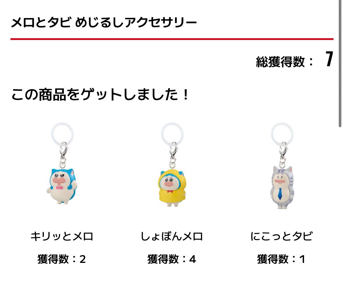 り☀︎ tweet media