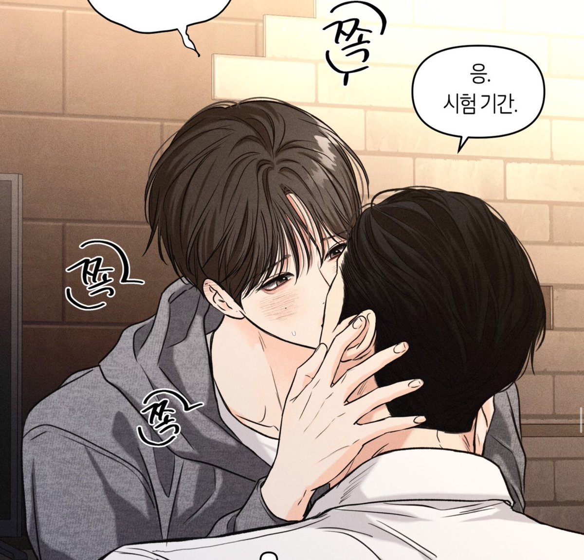 2lHyujin's tweet image. it’s so cute seeing Yeomin trying to tame Taeseo w kisses 🤭🤭 #GigOfTheDay