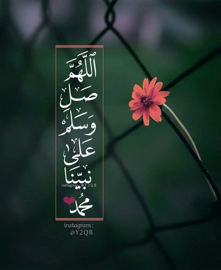❤️ ALJABRI ❤️ tweet media