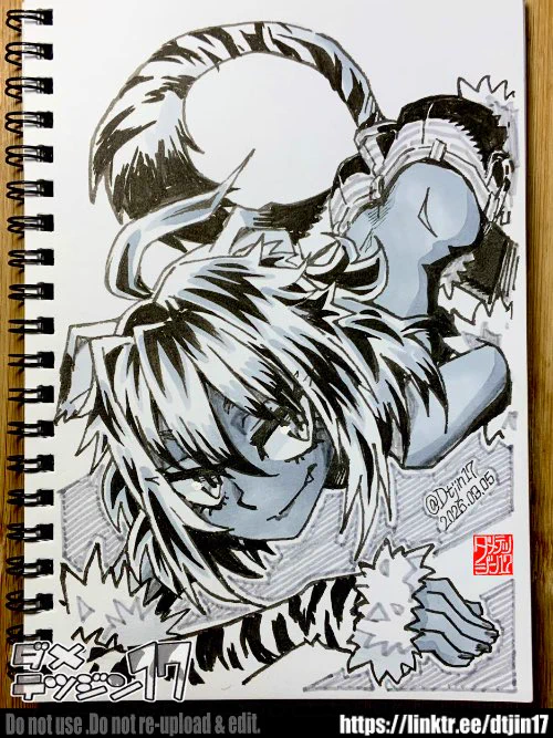 🐅 #おきらくがき #sketchbook #animalears 