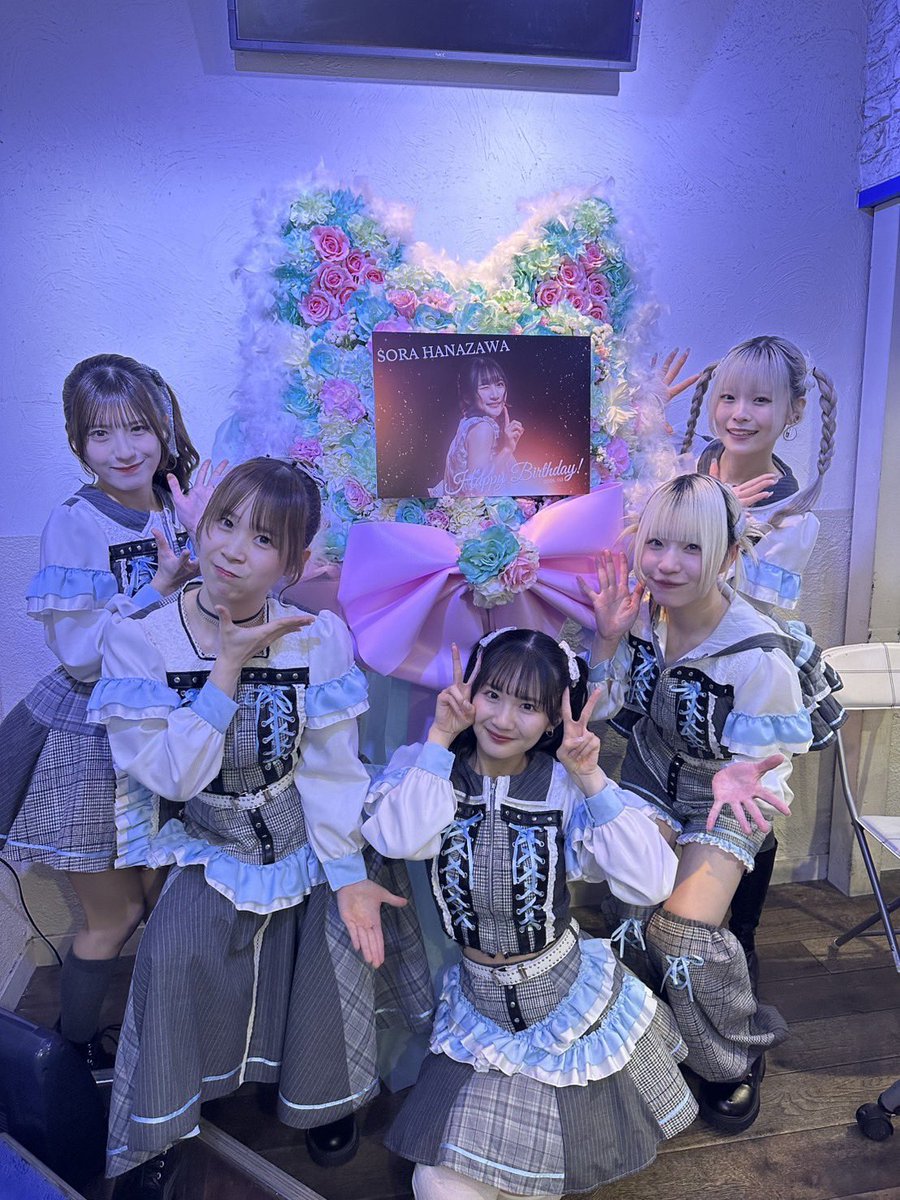 そらちゃん生誕祭ありがとうございました！ 愛に溢れたすっごく素敵な