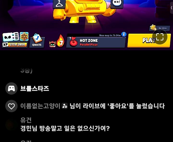 💪👁👅👁 tweet media