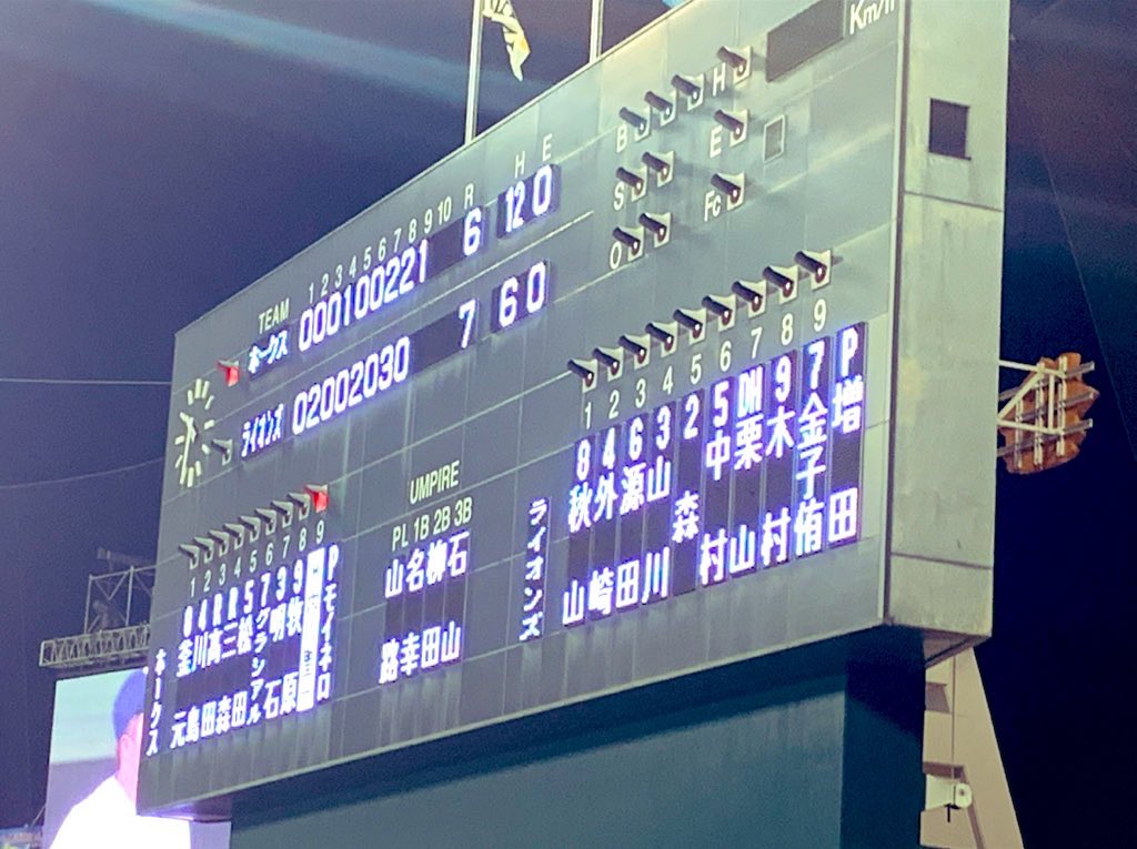 🦑桔梗🦑 tweet media