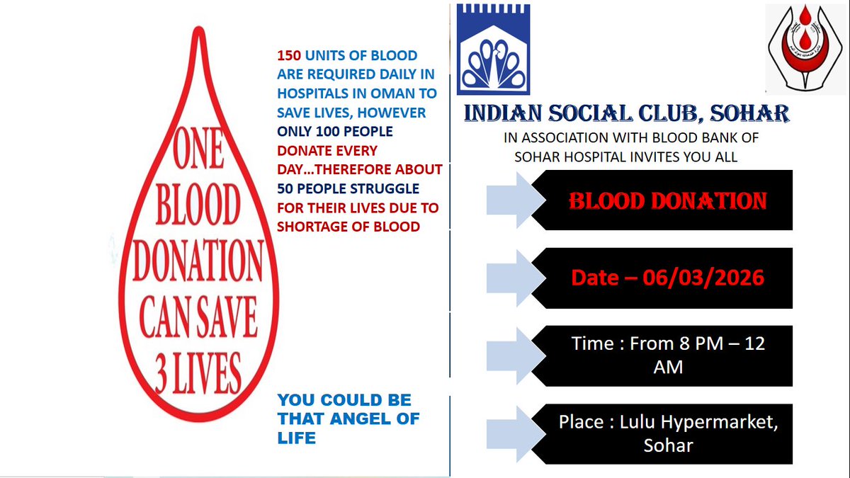Indian Social Club, Sohar (@iscsohar) on Twitter photo 