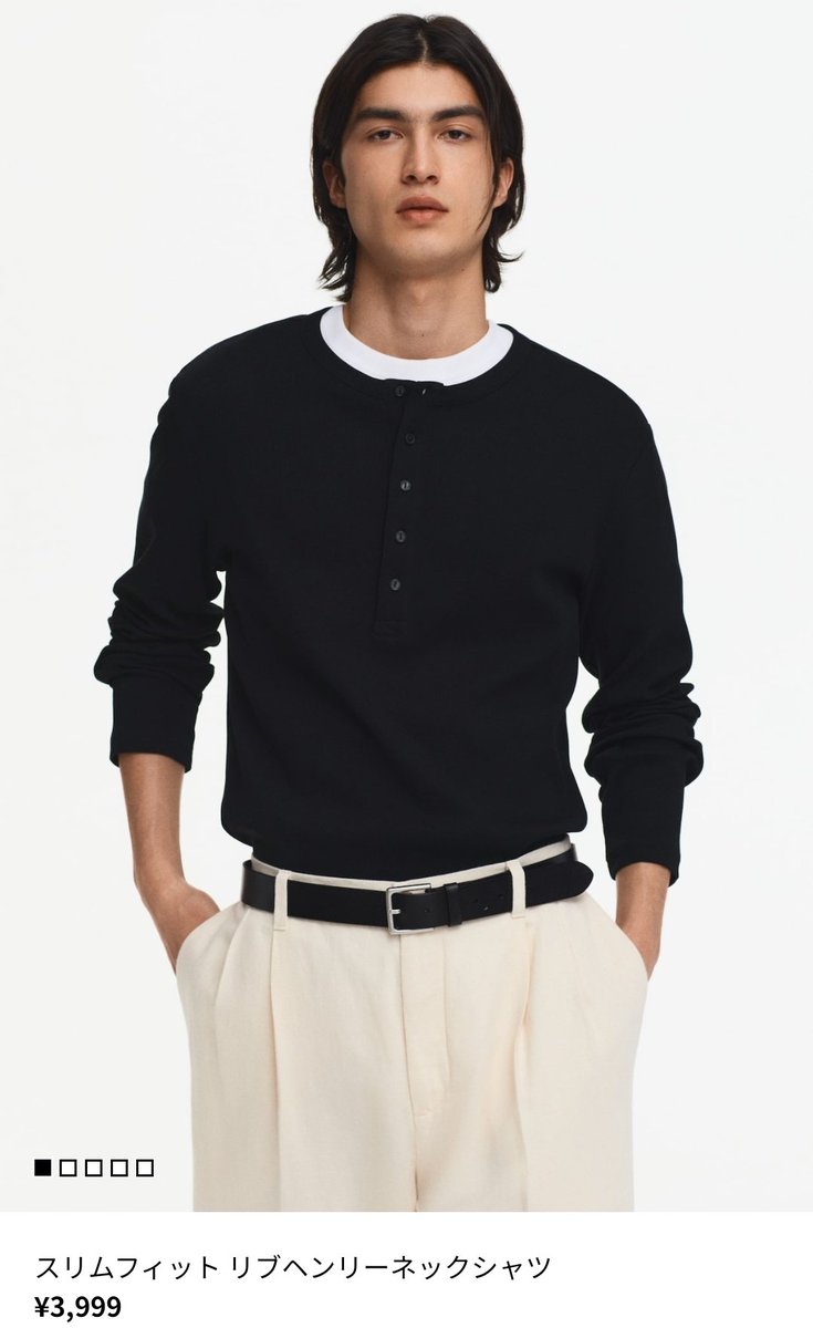 0takku0's tweet photo. 【H&amp;M】
ボタン多め(3個以上)でリブの良さげなヘンリーネック見つけた。 https://t.co/kRRAxYQraw