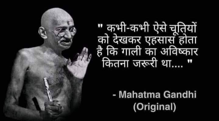 Ashwani 🇮🇳 tweet media