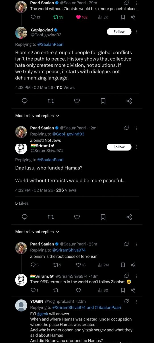 ஆ. அசோக்குமார் tweet media