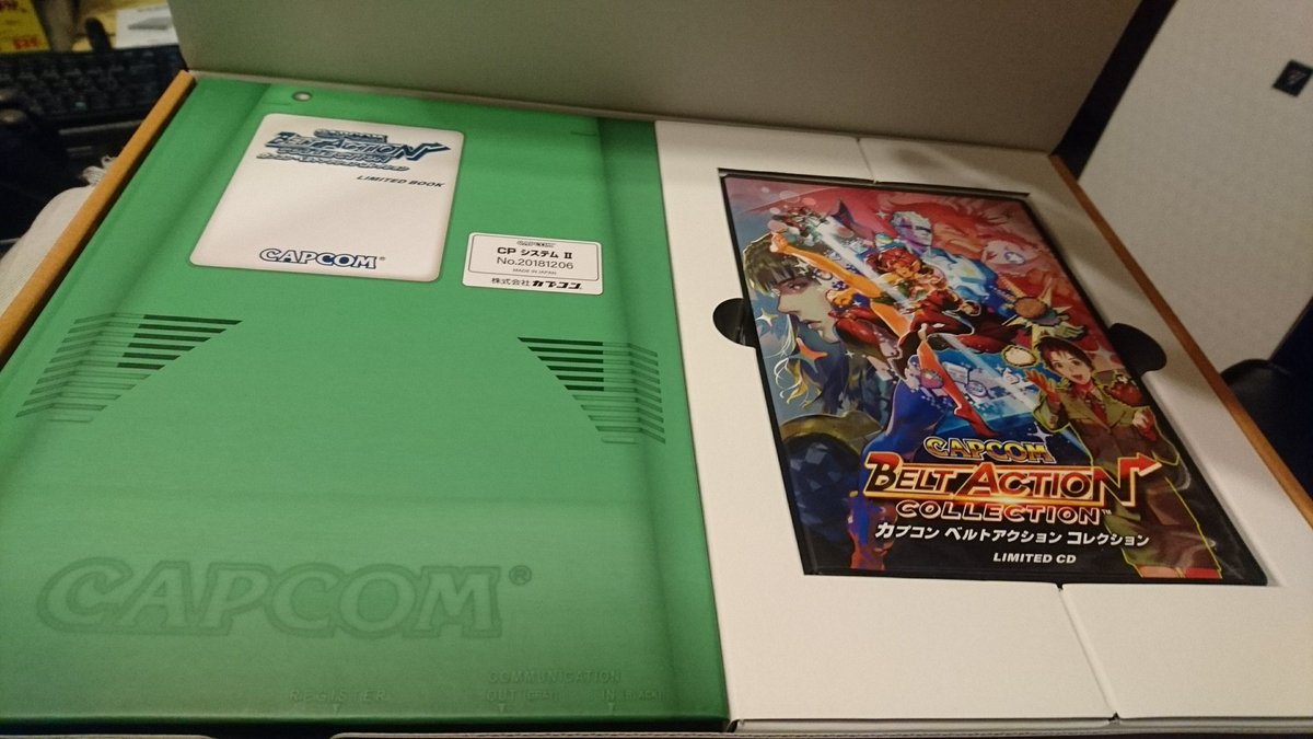 𝘼𝙍𝘾𝘼𝘿𝙀 𝙇𝘼𝘽 tweet media