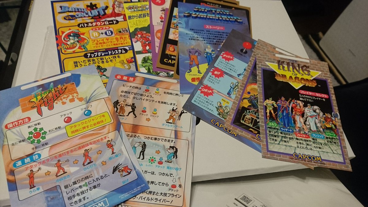 𝘼𝙍𝘾𝘼𝘿𝙀 𝙇𝘼𝘽 tweet media