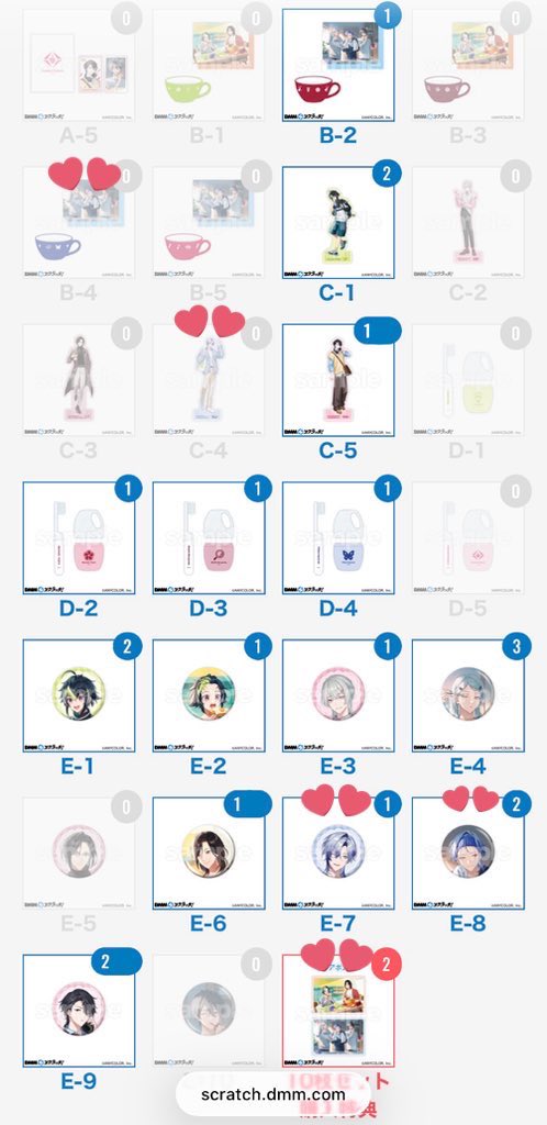 ぬん@リトリン必読 tweet media