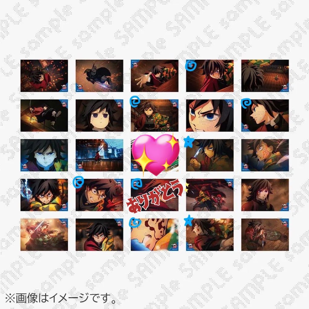 らみ@取引垢 tweet media