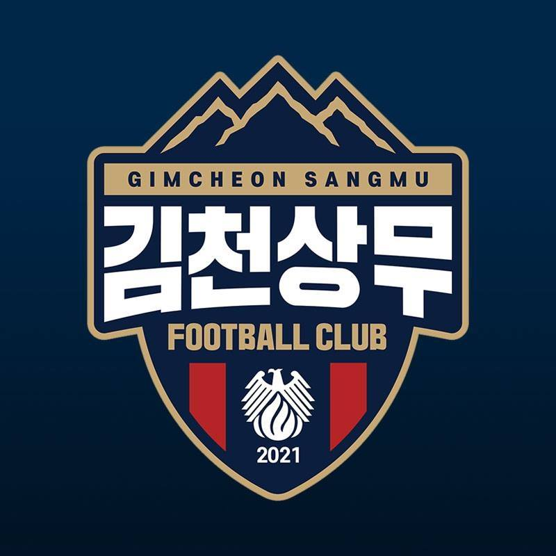 The Sweeper tweet media