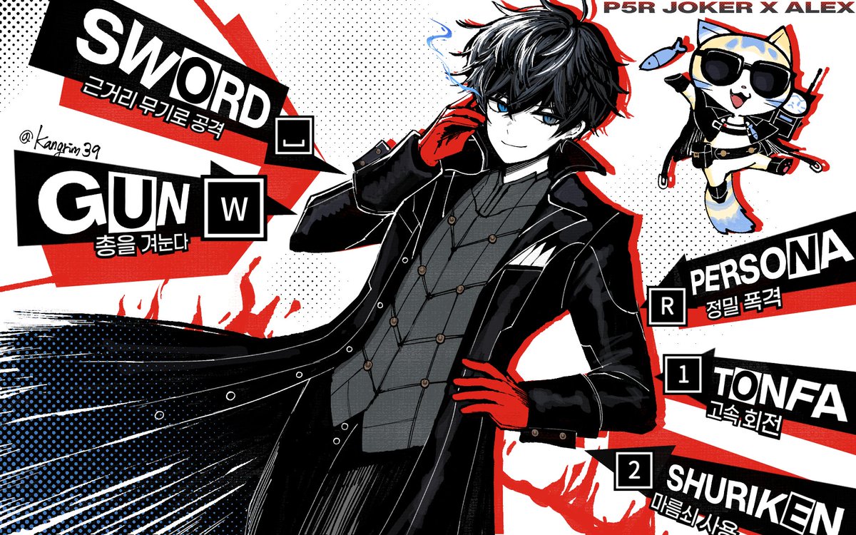 Kangrim (@kangrim39) on Twitter photo 