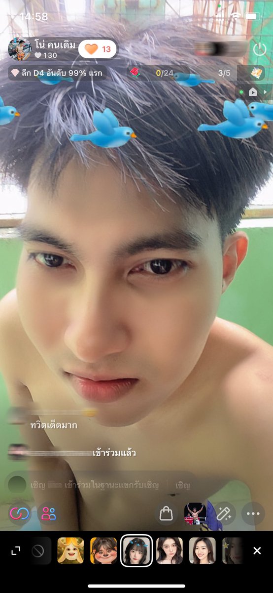 โน่ tweet media