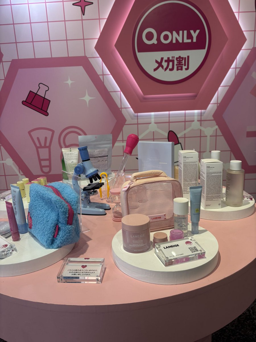 ari_p_nu's tweet photo. MEGAPOPUP行ってきた😊❤️

推しブランドの新作たくさん試せて
手の甲潤った🤣

渋谷久しぶりだったなー
元モンストアの近くだったから
懐かしかった🤭

#Qoo10magapopup https://t.co/5rw8egqiiG