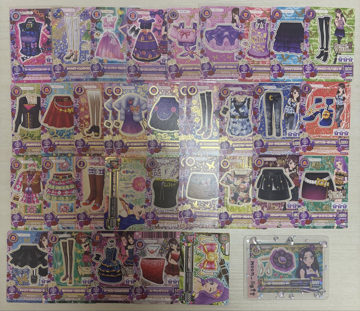 moon_ligft's tweet photo. アイカツ アイカツカード ガチャガチャ 交換  買取 譲渡

譲 : 画像1~6枚目
求 : 画像7.8枚目
     ( 画像以外でも検討させて頂きます🙇🏻‍♀️)

詳細は各ALTをご一読頂けますと幸いです(* .ˬ.)"

郵送でのお取引希望📮
最優先以外の物はなるべく2枚〜ですとありがたいです🙏🏻

お気軽にお声掛け下さいꕤ︎︎ https://t.co/ePvu5fBupX