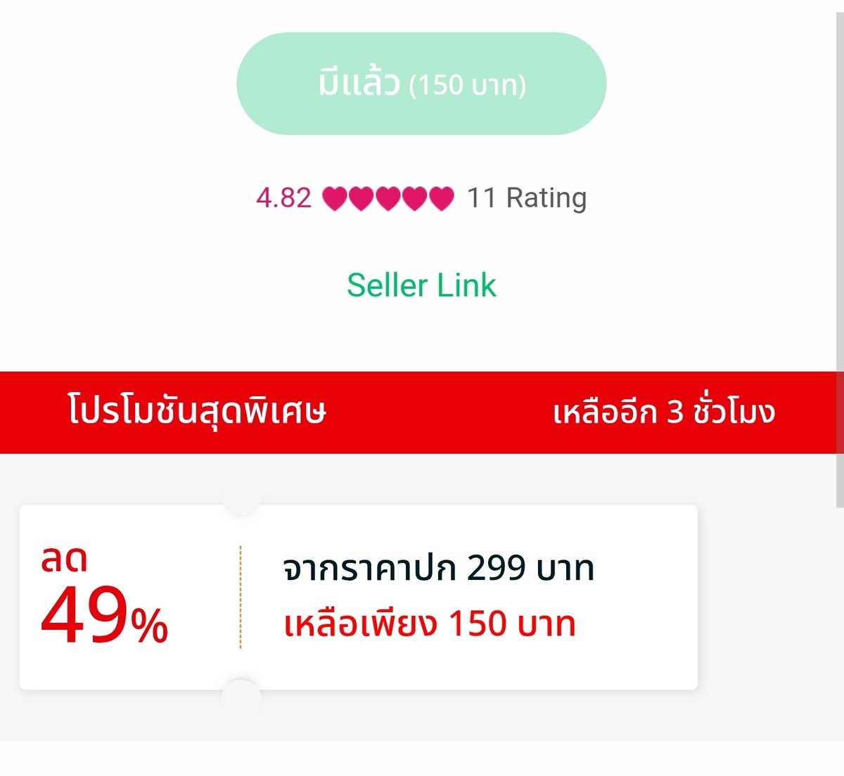 Zhai ไรท์เตอร์ความจำสั้น tweet media