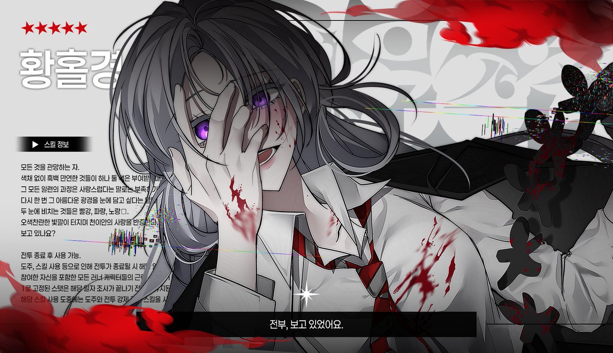 涅槃: 열반 tweet media