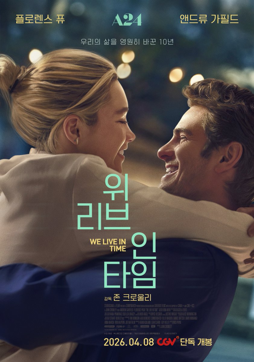 스튜디오 디에이치엘 tweet media