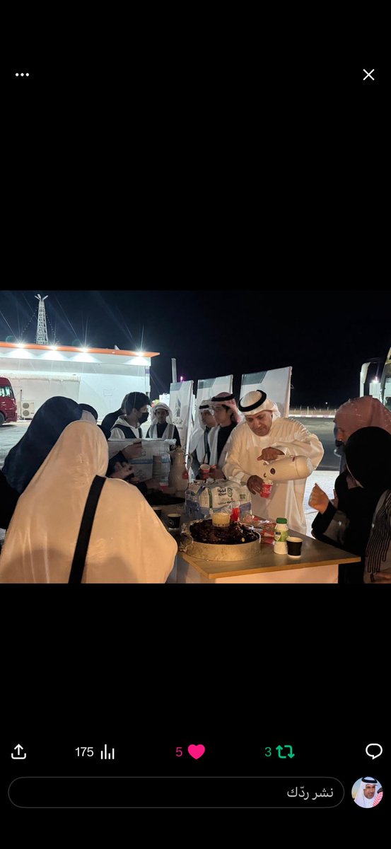 أ.د. الأدهم بن خليفة اللويش🇸🇦 tweet media