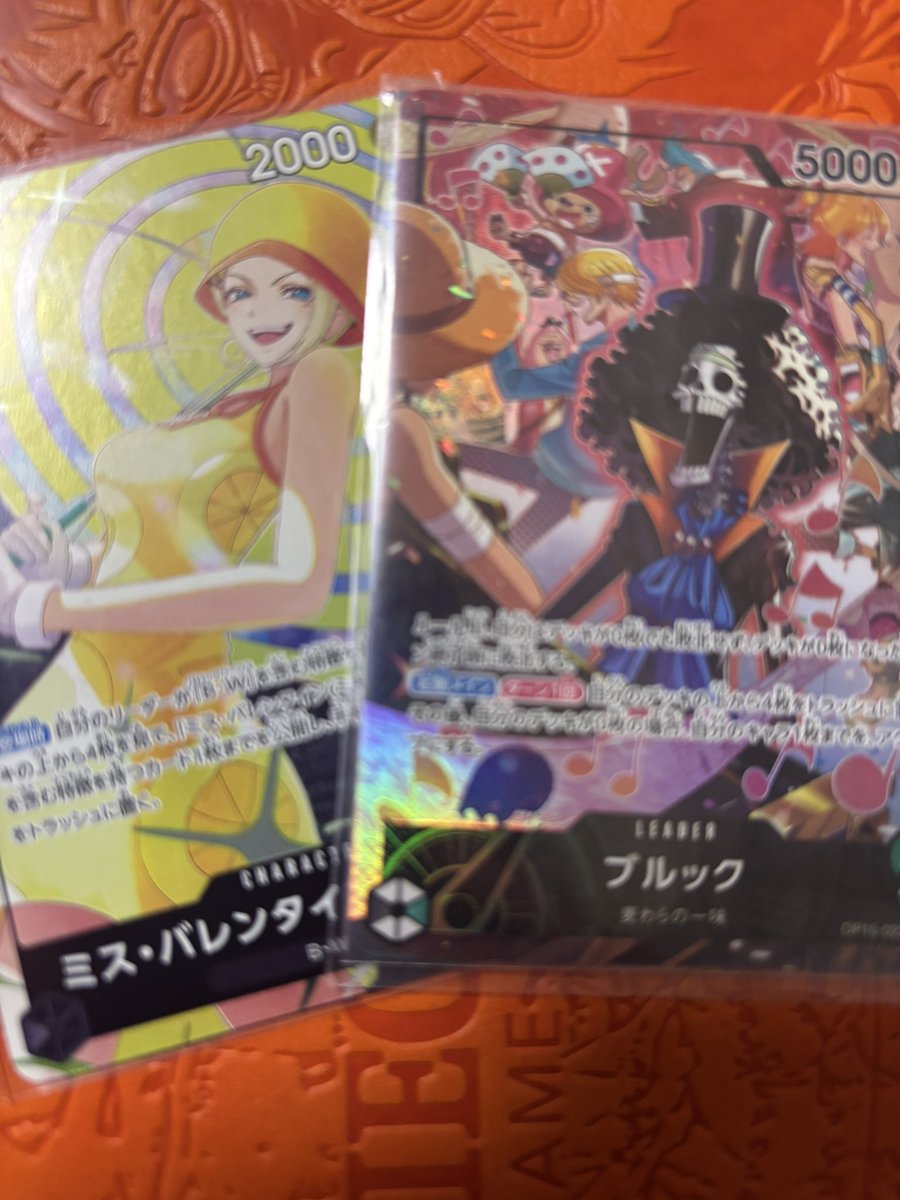 ジョーカー/初代海賊王 (@AYAKANA_1124) / Posts / X