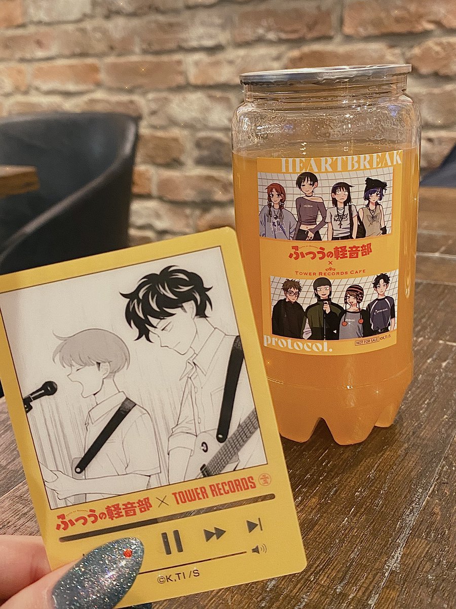ふつ軽カフェ♪🎸 