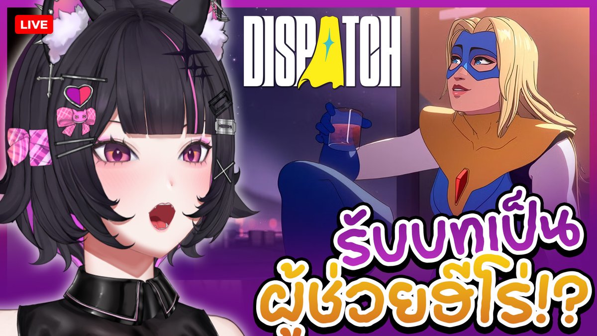 Puipui 🖤🍆 tweet media