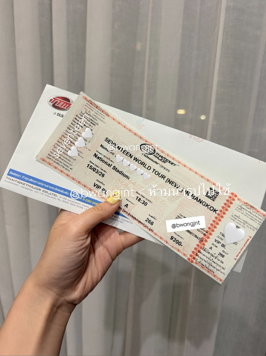 ปล่อยบัตร SVT WORLD TOUR [NEW_] IN BKK

- VIP BL Zone  **คิว 266💎
- วันอาทิตย์ที่ 15 มีนาคม 2569
💥 ปล่อยต่อ ลดเหลือ 8,500 บาท

📍 นัดรับ กทม. ได้ตามแนว MRT / BTS
❗ เนื่องจากวันอาทิตย์ติดธุระกะทันหัน ไม่สะดวกไปแล้วค่ะ
📝 พร้อมเซ็นใบมอบอำนาจ + ยืนยันตัวตนให้ครบ

#NEW_BANGKOK