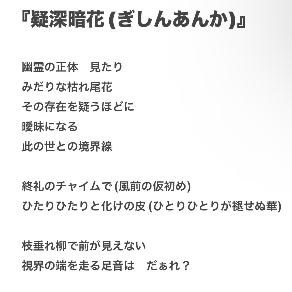 りんたろふ(音楽とイラスト) tweet media