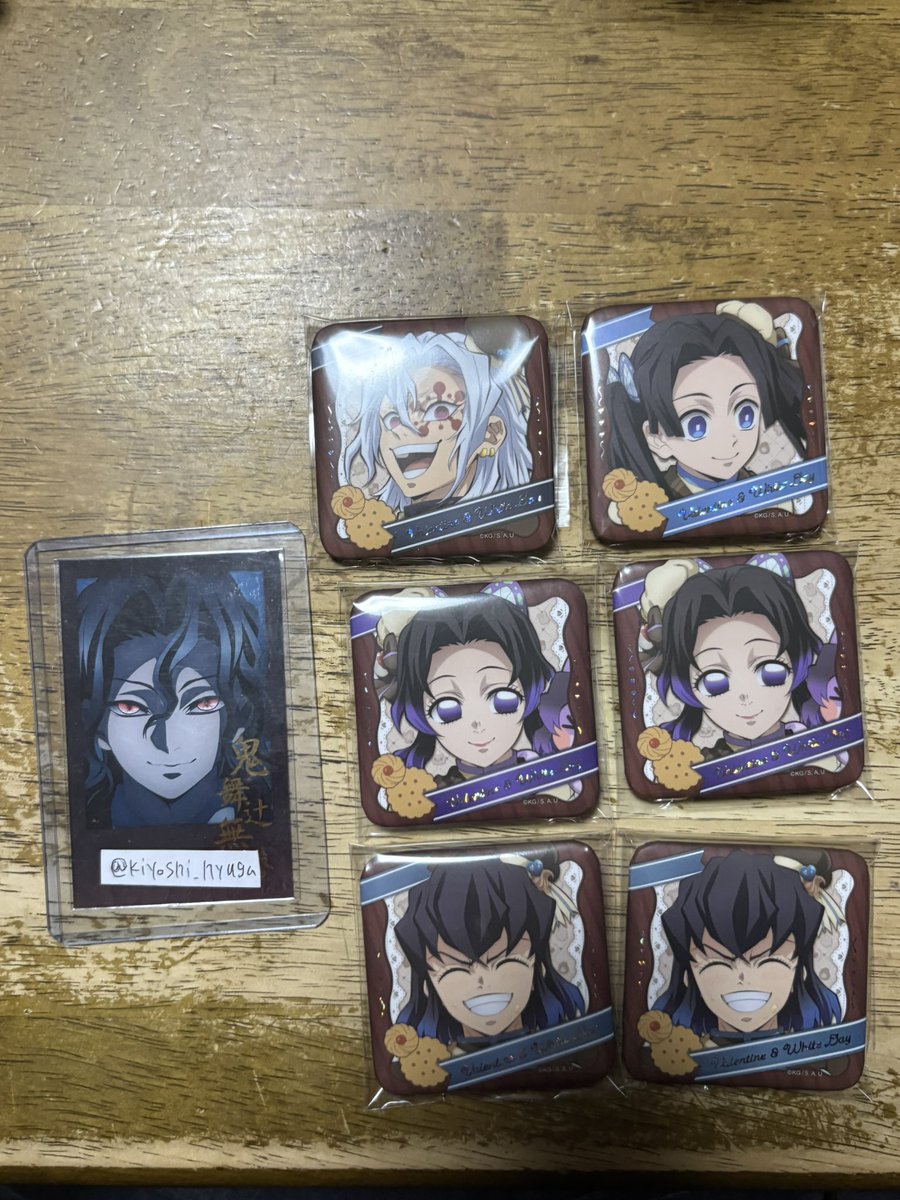 交換 鬼滅の刃 ufotable バレンタイン ホワイトデー 缶バッジ 譲 ☆宇