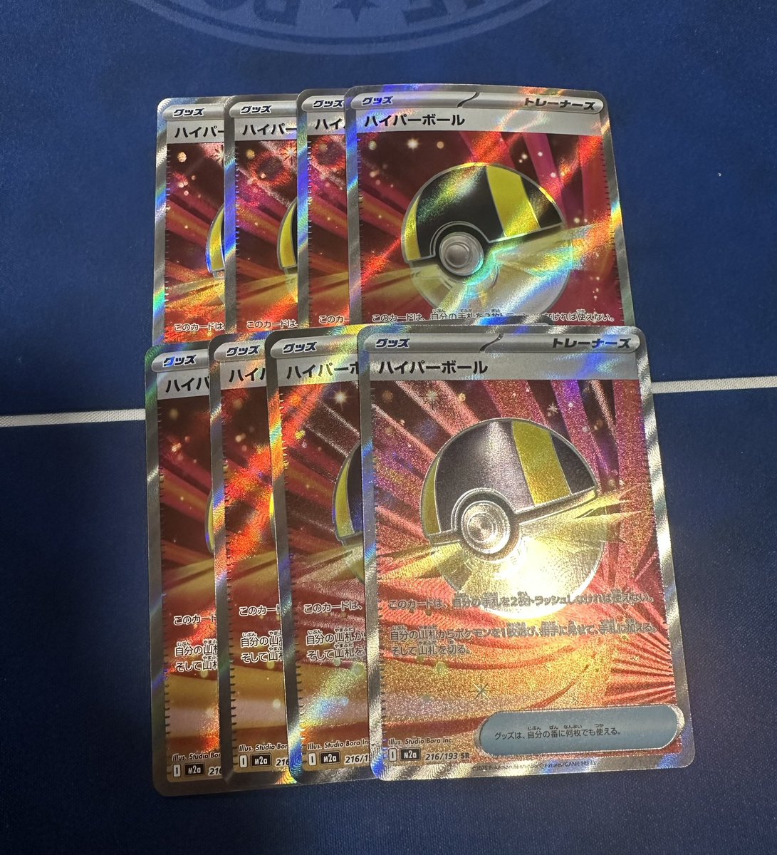 ポケカ垢 tweet media