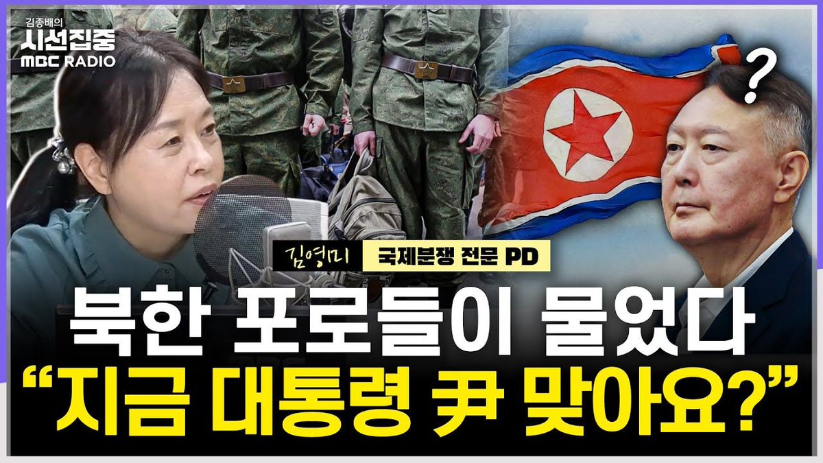 하종강 tweet media