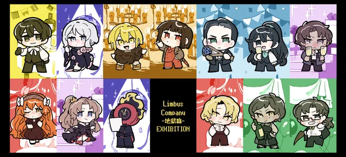 バス展開催おめでとう! 